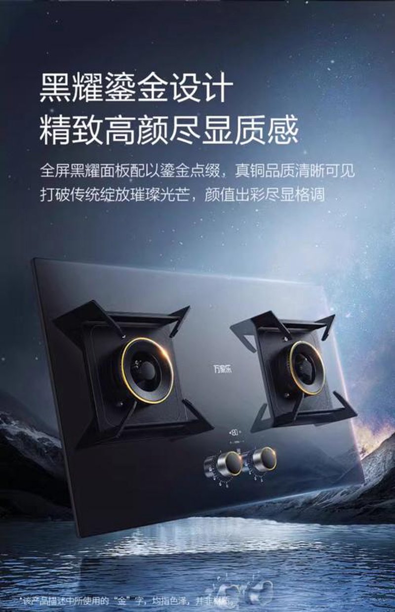 赣榆管道燃气：绿色能源的未来趋势